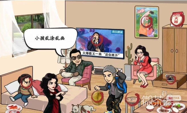 镇魂街天生为王小舞怎么样