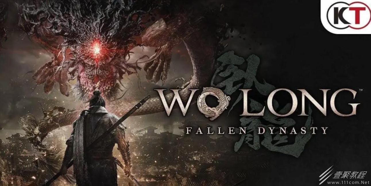 卧龙苍天陨落PS4存档怎么转移