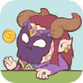 房东是魔王大人最新版