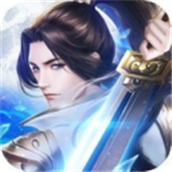 东海仙墓安卓下载