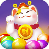 招财泡泡猫游戏安装