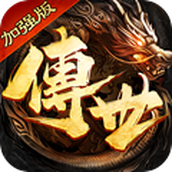 元神游戏2021最新安装包下载安装