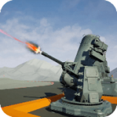 防空模拟器速射炮免费版