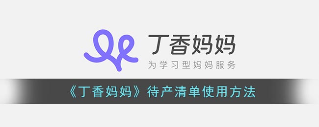 《无畏契约》主要有哪些模式？游戏机制一览