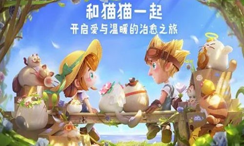 蛋仔派对通用兑换码大全
