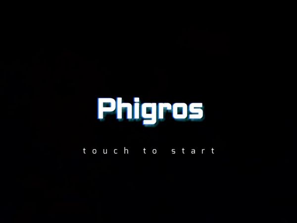 Phigros要怎么玩