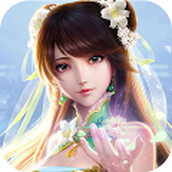 梦回仙灵最新版