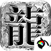 千花传奇下载最新版