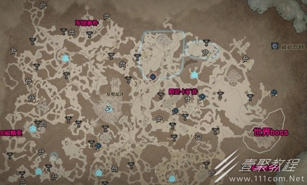 暗黑破坏神4公测版新手注意事项介绍