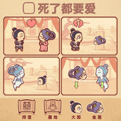 彩色故事世界免费正版