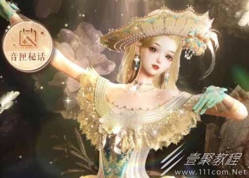 以闪亮之名抽卡保底规则说明