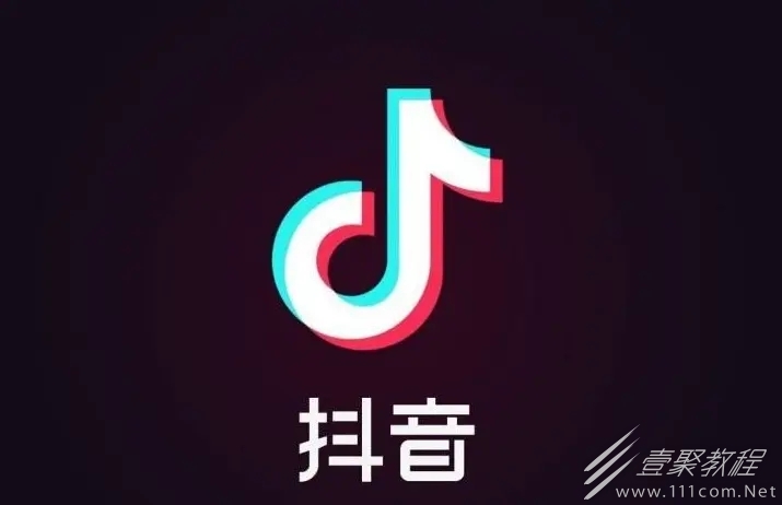 抖音直播间屏蔽词添加方法