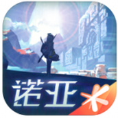 诺亚之心最新版