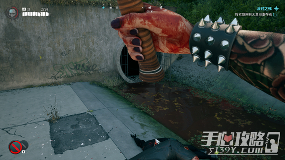 《死亡岛2》保险丝盒获得攻略