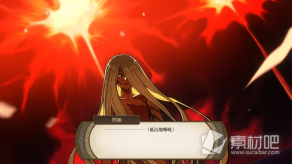 《火山的女儿》大师课程没有理学解决办法介绍