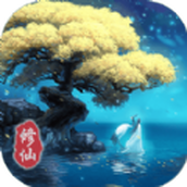 坚持到底正式版