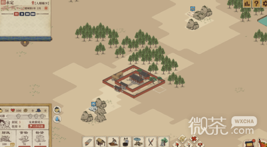 满庭芳宋上繁华修改器ce使用攻略一览