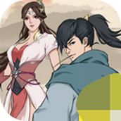 全民当大侠免广告版