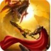 弑血沙场最新版