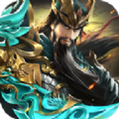 三国神将纷争官网版