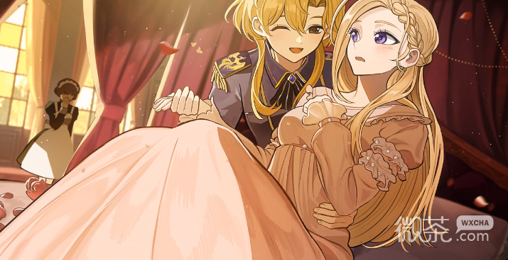 火山的女儿正义的苍鹰成就达成方法攻略