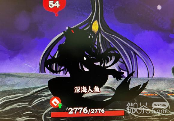 火山的女儿深海人鱼打法一览