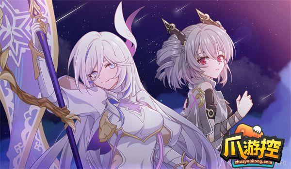 崩坏星穹铁道要出金的前兆是什么