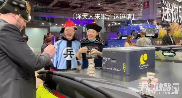 格局太mini是什么梗