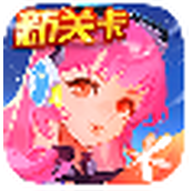 全民飞机大战完整版