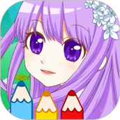 宝宝公主涂色本下载