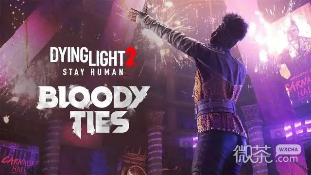 消逝的光芒2稀有水晶核任务完成攻略一览