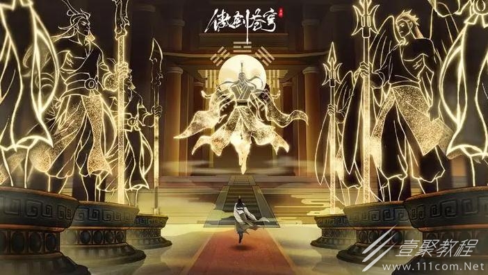 傲剑苍穹礼包兑换码大全是什么