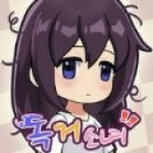 独居少女安卓免费版