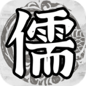 百家立志传手机版