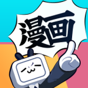 哔哩哔哩漫画手机最新版