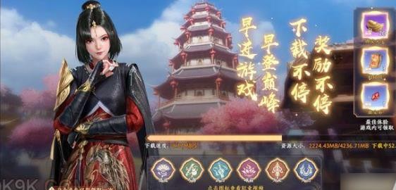 天龙八部2飞龙战天职业选择推荐