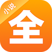 点阅小说大全安卓版5.0.3最新版