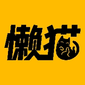 懒猫漫画安装包2.0.0最新版