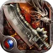 原始复古传奇中文版