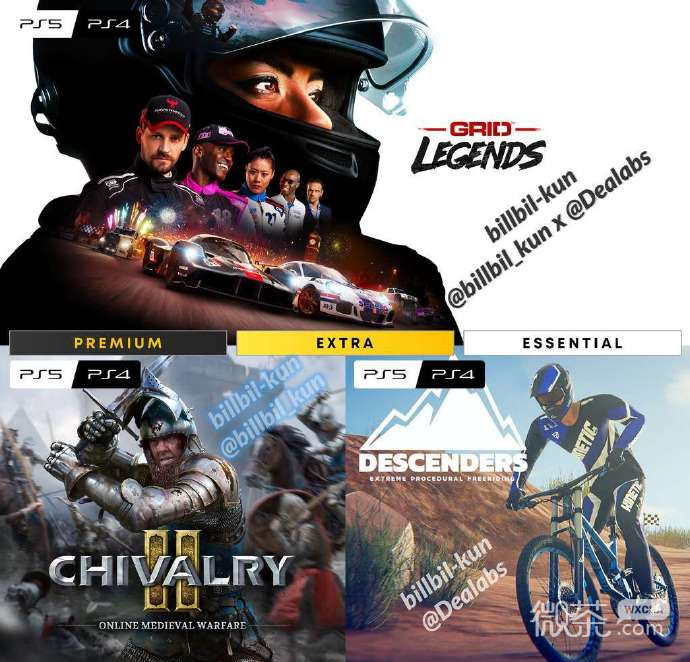 PSN美服2023年5.会免游戏是什么详情