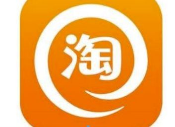 2023年淘宝5月份满减优惠活动