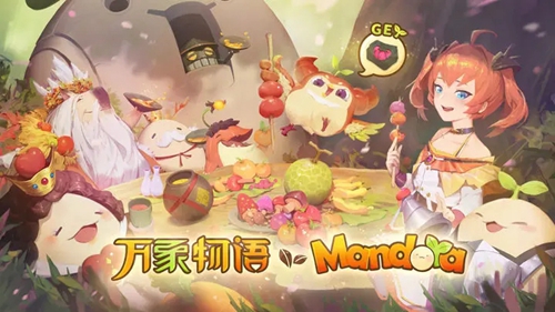 万象物语新手怎么玩