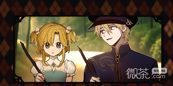 火山的女儿黑暗属性作用一览