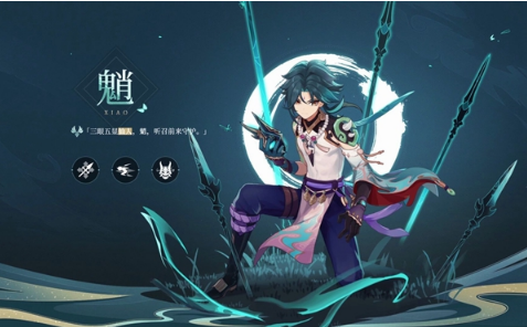 原神魈圣遗物及武器最强搭配推荐