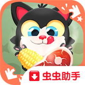 阿凡达孩童世界动物厨房2022正版
