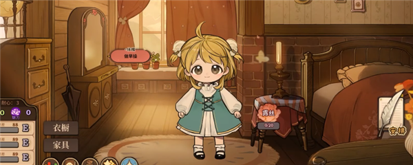 火山的女儿百合香水怎么获得获取方法介绍