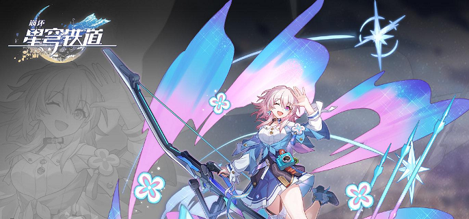 《大侠立志传》失心腐智丹怎么获得？ 失心腐智丹获得方法