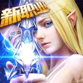 永恒纪元魔兽世界下载最新版