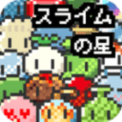 史莱姆之星最新版