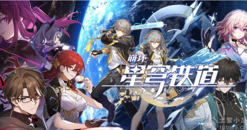 崩坏星穹铁道无处可逃怎么获得无处可逃获取方法